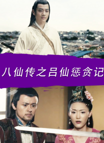 国产亚洲精品第一综合另类